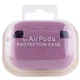 Силіконовий футляр з мікрофіброю для навушників Airpods Pro 2 / Pro Ліловий / Lilac Pride - 00000057648_14 - изображение 4