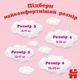 Підгузок Huggies Pants 6 (15-25 кг) для дівчаток 96 шт (5029054237472) - зображення 5