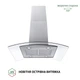 Витяжка острівна Perfelli CGS 9632 I 1000 LED - зображення 2