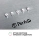 Витяжка острівна Perfelli CSE 4685 I 1000 LED - зображення 5
