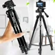 Трипод штатив профессиональный для камеры смартфона видеокамеры NeePho Tripod NP-8820 Pro 150 см Black/Черный - изображение 1