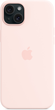 Панель Apple MagSafe Silicone Case для Apple iPhone 15 Plus Light Pink (MT143) - зображення 5