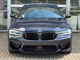 Передний бампер M5 F90 стиль BMW 5 Series G30 G31 LCI 2020- KINDLE для BMW 5 series G30 2017-2023 (8168) - изображение 10