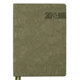 Щоденник Leo Planner А5 датувань 2024 Boss хакі (252419) - зображення 2
