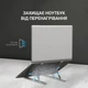 Подставка для ноутбука OfficePro LS320S Aluminum alloy Silver - изображение 5