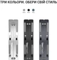 Підставка для ноутбука OfficePro LS320G Aluminum alloy Grey - зображення 9