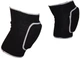 Спортивные наколенники взрослые BAX (L) BLACK - изображение 2