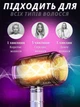 Профессиональный мощный компактный фен стайлер для волос с функцией ионизации Powerful HAIR DRYER Черный с розовым (4573836223) - изображение 5
