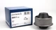 Сайлентблоки LEMFORDER 2889901 Peugeot 5008, 307, Partner, 3008, 206, 308; Citroen DS4, C4, Berlingo, DS5 96286665, 3520Y3, 352377 - изображение 1