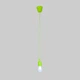 Салатовый силиконовый подвес (915-002-1 light green) - изображение 1