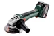 Аккумуляторная угловая шлифмашина Metabo W 18 L BL 9-125 2 акб 4 Ah, в кейсе (602374510) - изображение 2