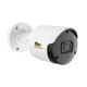 5.0MP IP камера IPO-5SP Starlight SH 1.0 - изображение 1