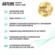 Рабочая станция ARTLINE WorkStation W79 Windows 11 Pro (W79v23Win) - изображение 11