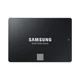 SSD диск Samsung 870 EVO MZ-77E500B/EU 500 ГБ - зображення 1