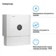Інвертор KSTAR 5kW 1-Phase Hybrid inverter, with WiFi plug (BluE-S 5000D) - зображення 2