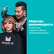 Профессиональный шампунь Matrix Total Results High Amplify для придания объема тонким волосам 300 мл (3474630740259) - изображение 8