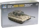 Набор для сборки и покраски Trumpeter Kingtiger Henschel w/Zimmerit (MTR-07291) - изображение 1