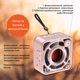 Колонка блютуз портативна Pulse DW12 міні динамік на акумуляторі Pink - зображення 3