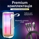 Колонка Bluetooth Pulse 5 портативная беспроводная акустика с подсветкой и микрофоном White - изображение 2