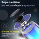 Мини Bluetooth колонка Pulse 4 8893-АB акустика беспроводная со светомузыкой акустическая система портативная White - изображение 4