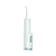 Ирригатор Mijia Electric Teeth Flosser F300 (BHR7083CN) зеленый - изображение 2