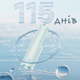 Ирригатор Mijia Electric Teeth Flosser F300 (BHR7083CN) зеленый - изображение 4
