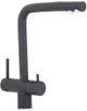 Смеситель Interline Storm new black - изображение 2