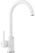 Смеситель-кран кухонный INTERLINE Tango New White - изображение 1