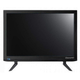 Телевізор OzoneHD 19HN82T2 - изображение 8