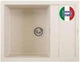 Кухонная мойка гранит ELLECI Unico 125 Avena 51 - изображение 1