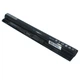 Аккумуляторная батарея DigiParts для ноутбука Inspiron 15 3552 (M5Y1K) High Copy ( 68848 ) - изображение 1