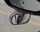 Универсальное автомобильное зеркало с расширенным углом обзора 360 градусов, черный (69553072) - изображение 3