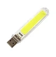 USB лампа RB 443 COB фонарь для ноутбука и повербанка - изображение 2
