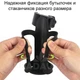 Подстаканник на коляску универсальный держатель бутылочки, стакана для кофе BAVO CupHolder H-1 - изображение 4