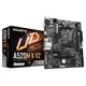 Материнская плата Gigabyte A520M K V2 Socket AM4 - изображение 1