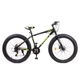 Велосипед Profi 26" EB26POWER 1.0 S26.6 Black / Yellow (EB26POWER 1.0) - изображение 1