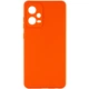 Силіконовий чохол Candy Full Camera для Xiaomi Poco X5 5G / Note 12 5G Помаранчевий / Orange - изображение 1