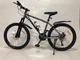 Велосипед детский 24" Dyna D50 стальной серый - изображение 6