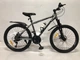 Велосипед детский 24" Dyna D50 стальной серый - изображение 11