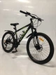 Велосипед дитячий 24" Dyna D50 сталевий чорний - зображення 7