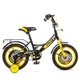 Велосипед PROFI SKD75 Original boy 14" Y1443-1 Black / Yellow (Y1443-1) - изображение 2