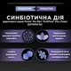 Пробіотик із пребіотиком Purina Pro Plan FortiFlora Plus для дорослих котів і кошенят для підтримання нормальної міклофлори кишківника 30 x 1.5 г (8445290507495)A - изображение 7