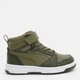 Детские демисезонные ботинки для мальчика Puma Rebound V6 Mid 30797902 28 Puma Olive-Puma White (4099683241349) - изображение 1