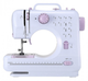 Швейная машинка Sewing Machine 505/1250 электрическая портативная строчки с реверсом педалью - изображение 3