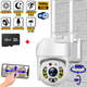 Уличная Wi-Fi камера видеонаблюдения Smart Camera HD YHQ03S 2.0Мп, поворотная, с ночной съёмкой и удаленным доступом + Карта 32Гб - изображение 1