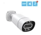 Уличная Wi-Fi камера видеонаблюдения Defender C16-TUYA IP 3.0mp с записью на microSD, P2P, двухстороннее аудио - изображение 5