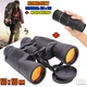 Бинокль для наблюдения с рук S-Optics 50x50 119m/1000m Porro призменный BAK7, водонепроницаемый с чехлом для переноски + Монокуляр Bushnell 16х52 - изображение 1