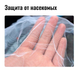 Комплект туристичний розкладний стіл та 4 стільці Crystal 120х60х70 для кемпінгу, в валізі + Парасолька + Намет 2х місна + Гамак 200х80 - зображення 9