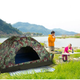 Комплект раскладной стол и 4 сула Easy Campi для пикника, кемпинга, рыбалки в чемодане Зеленый + Туристическая палатка 3х местная 2х2м Камуфляж + Складной мангал + Гамак Синий - изображение 9