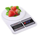 Мясорубка электрическая Domotec 2022MS электромясорубка с насадкой для колбас и кеббе 2800Вт + Высокоточные весы кухонные SF-400 7кг - изображение 7